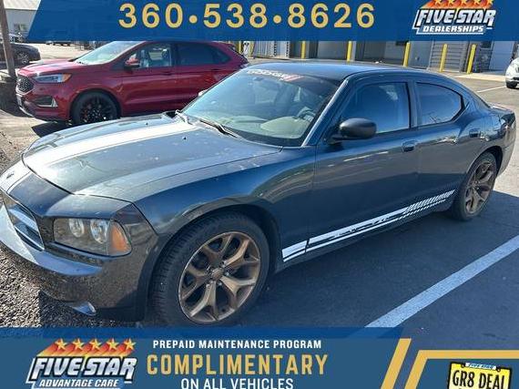 DODGE CHARGER 2008 2B3KA33G18H261968 image DODGE CHARGER 2008 2B3KA33G18H261968 image
