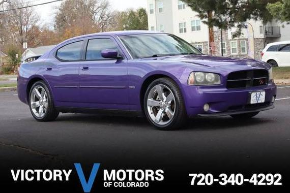 DODGE CHARGER 2007 2B3LA53H57H824494 image DODGE CHARGER 2007 2B3LA53H57H824494 image