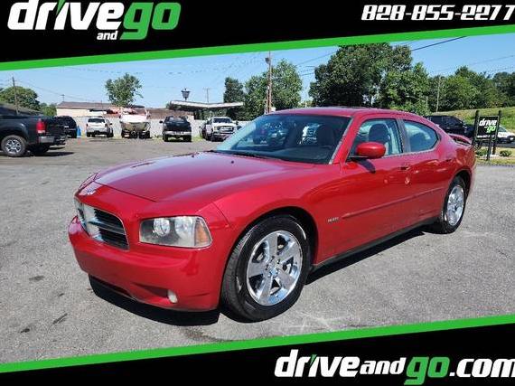 DODGE CHARGER 2007 2B3KA53H57H870368 image