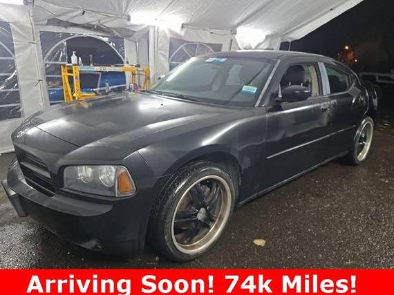 DODGE CHARGER 2007 2B3KA43R47H866833 image DODGE CHARGER 2007 2B3KA43R47H866833 image