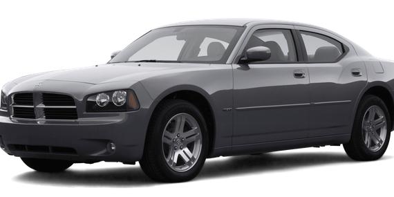 DODGE CHARGER 2007 2B3KA53H97H638646 image DODGE CHARGER 2007 2B3KA53H97H638646 image
