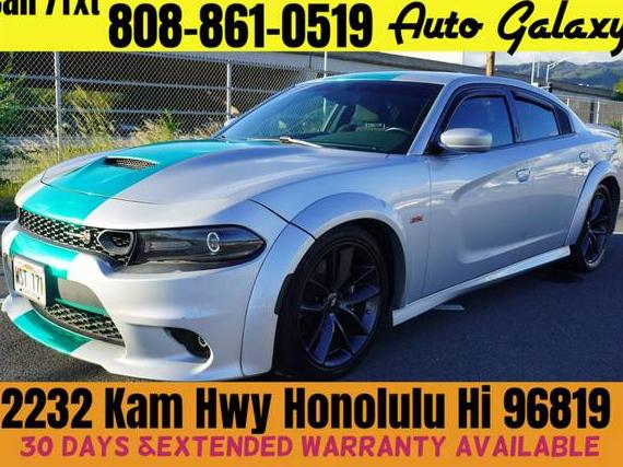 DODGE CHARGER 2019 2C3CDXGJ2KH756862 image