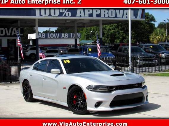 DODGE CHARGER 2019 2C3CDXGJ0KH576201 image