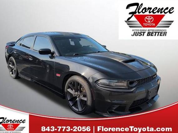 DODGE CHARGER 2019 2C3CDXGJ9KH646486 image