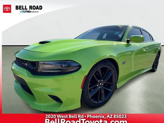 DODGE CHARGER 2019 2C3CDXGJ6KH732337 image