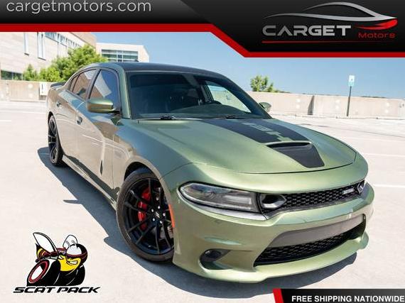 DODGE CHARGER 2019 2C3CDXGJ4KH570238 image DODGE CHARGER 2019 2C3CDXGJ4KH570238 image