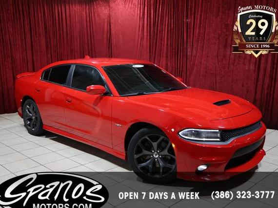 DODGE CHARGER 2019 2C3CDXCTXKH608255 image DODGE CHARGER 2019 2C3CDXCTXKH608255 image