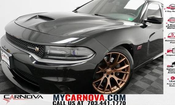 DODGE CHARGER 2018 2C3CDXGJ6JH265550 image