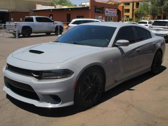 DODGE CHARGER 2021 2C3CDXGJ4MH519633 image