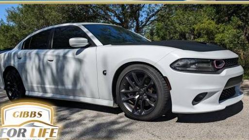 DODGE CHARGER 2021 2C3CDXGJ5MH535551 image