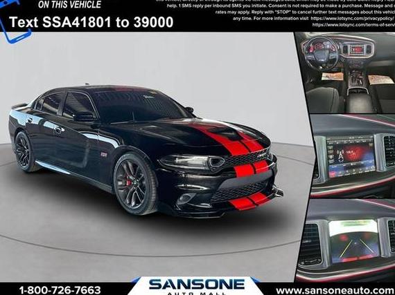 DODGE CHARGER 2021 2C3CDXGJ8MH544180 image