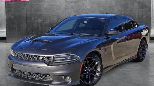 DODGE CHARGER 2021 2C3CDXGJ8MH620397 image