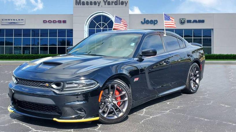 DODGE CHARGER 2021 2C3CDXGJ7MH650460 image