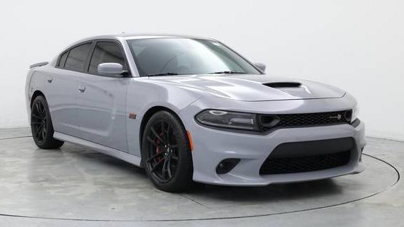 DODGE CHARGER 2021 2C3CDXGJ1MH666069 image