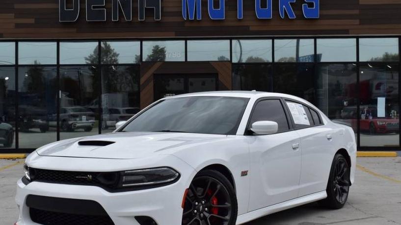 DODGE CHARGER 2021 2C3CDXGJ9MH511401 image