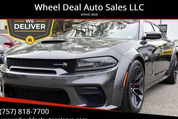 DODGE CHARGER 2021 2C3CDXGJ9MH530403 image