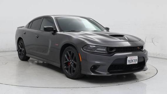 DODGE CHARGER 2021 2C3CDXCT2MH671398 image