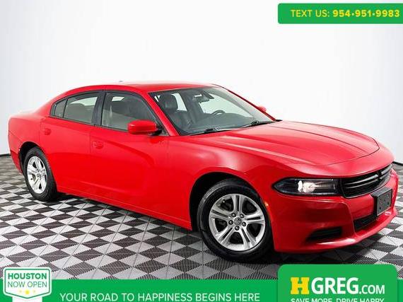 DODGE CHARGER 2021 2C3CDXBG5MH638433 image