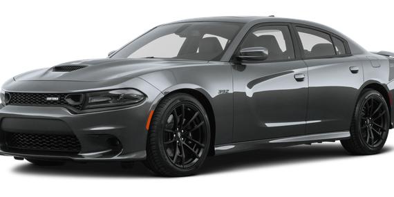 DODGE CHARGER 2021 2C3CDXGJ5MH541625 image