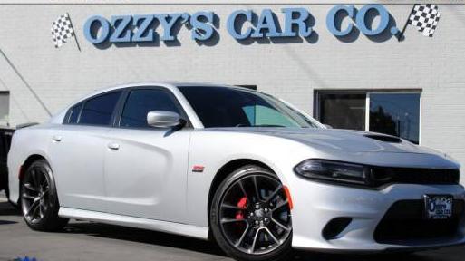 DODGE CHARGER 2021 2C3CDXGJ3MH522667 image DODGE CHARGER 2021 2C3CDXGJ3MH522667 image