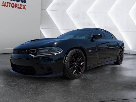 DODGE CHARGER 2021 2C3CDXGJ9MH598376 image