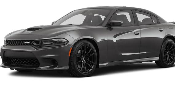 DODGE CHARGER 2021 2C3CDXGJ5MH508852 image
