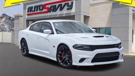 DODGE CHARGER 2021 2C3CDXGJ2MH526242 image DODGE CHARGER 2021 2C3CDXGJ2MH526242 image