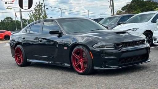 DODGE CHARGER 2021 2C3CDXGJ9MH520745 image