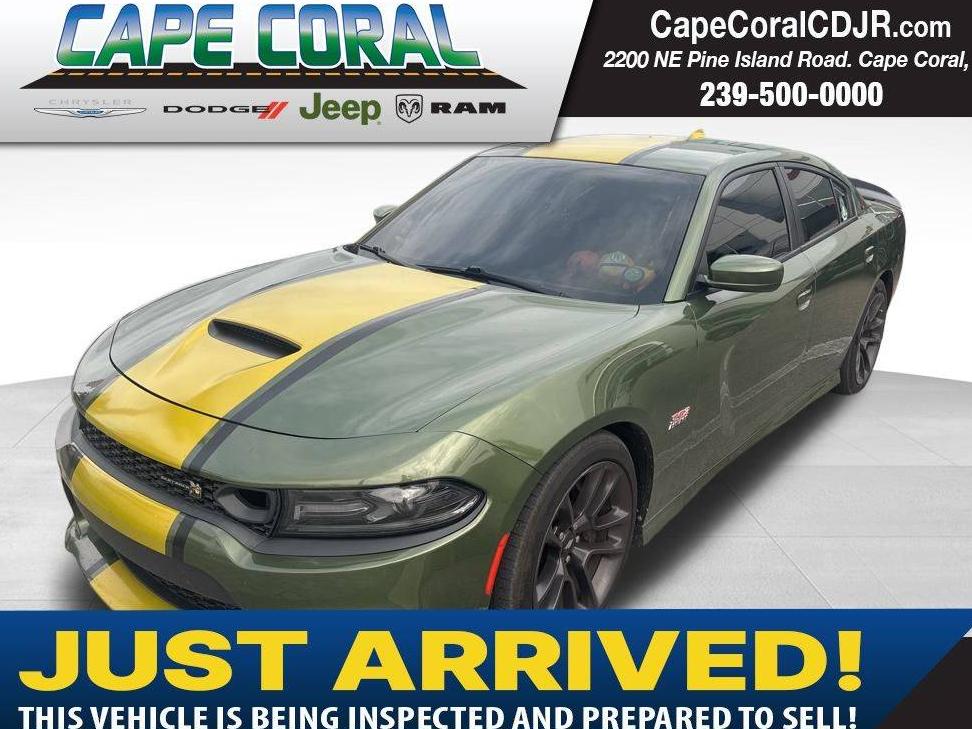 DODGE CHARGER 2021 2C3CDXGJ5MH535548 image