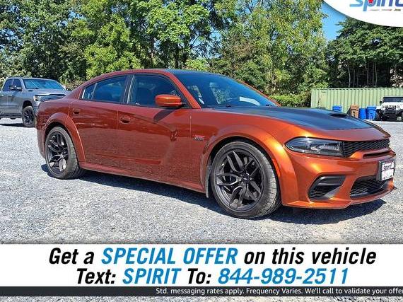 DODGE CHARGER 2021 2C3CDXGJ9MH614656 image DODGE CHARGER 2021 2C3CDXGJ9MH614656 image