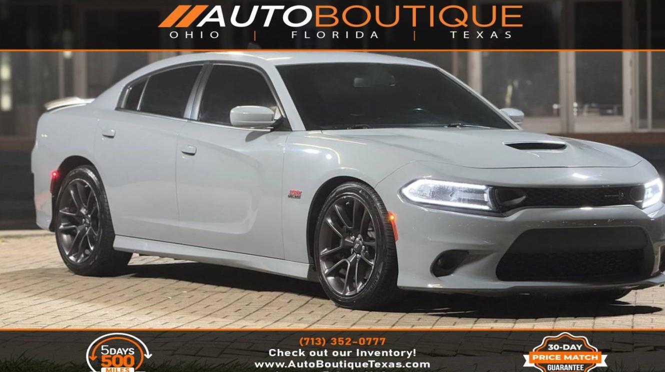 DODGE CHARGER 2021 2C3CDXGJ1MH511585 image