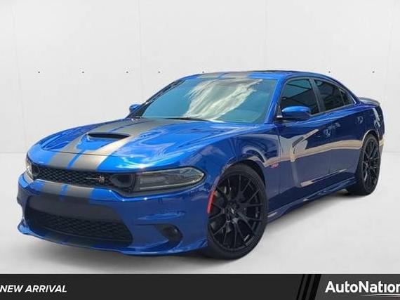 DODGE CHARGER 2021 2C3CDXGJXMH565175 image