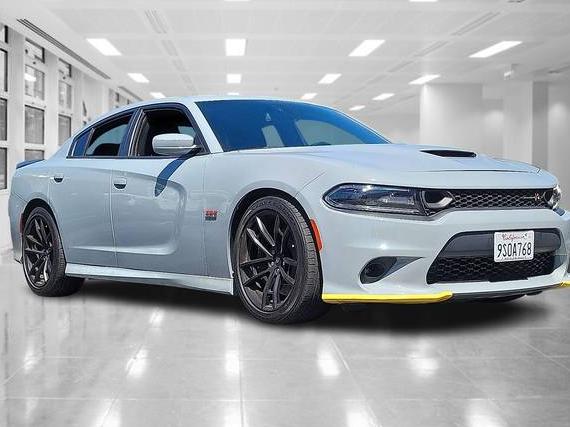 DODGE CHARGER 2021 2C3CDXGJ7MH569684 image