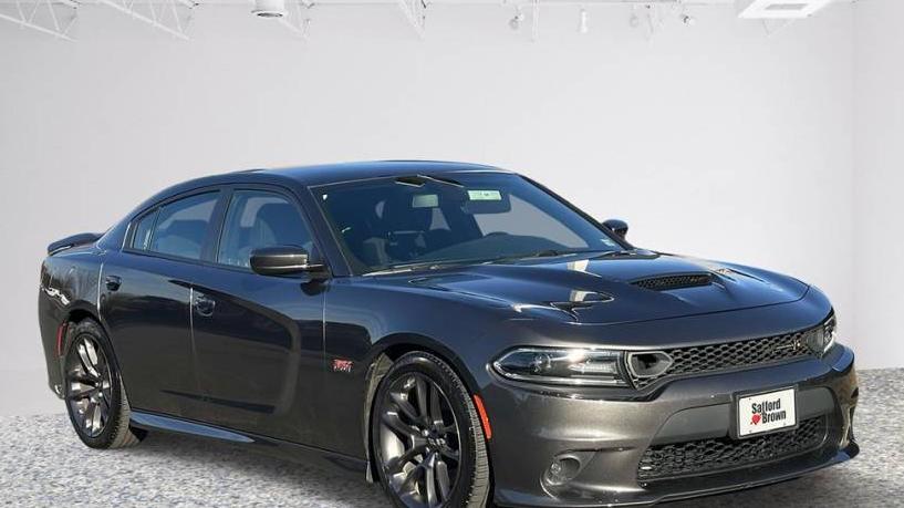 DODGE CHARGER 2021 2C3CDXGJ7MH511364 image