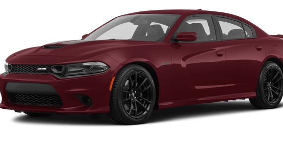 DODGE CHARGER 2021 2C3CDXGJ3MH677803 image