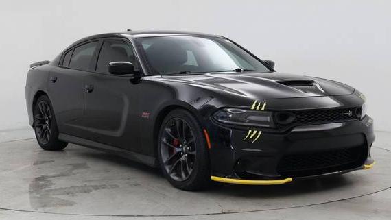 DODGE CHARGER 2021 2C3CDXGJ0MH578050 image