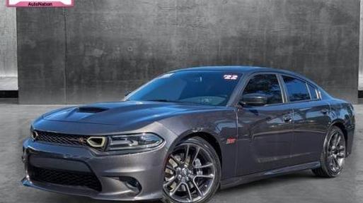 DODGE CHARGER 2021 2C3CDXGJ5MH571921 image