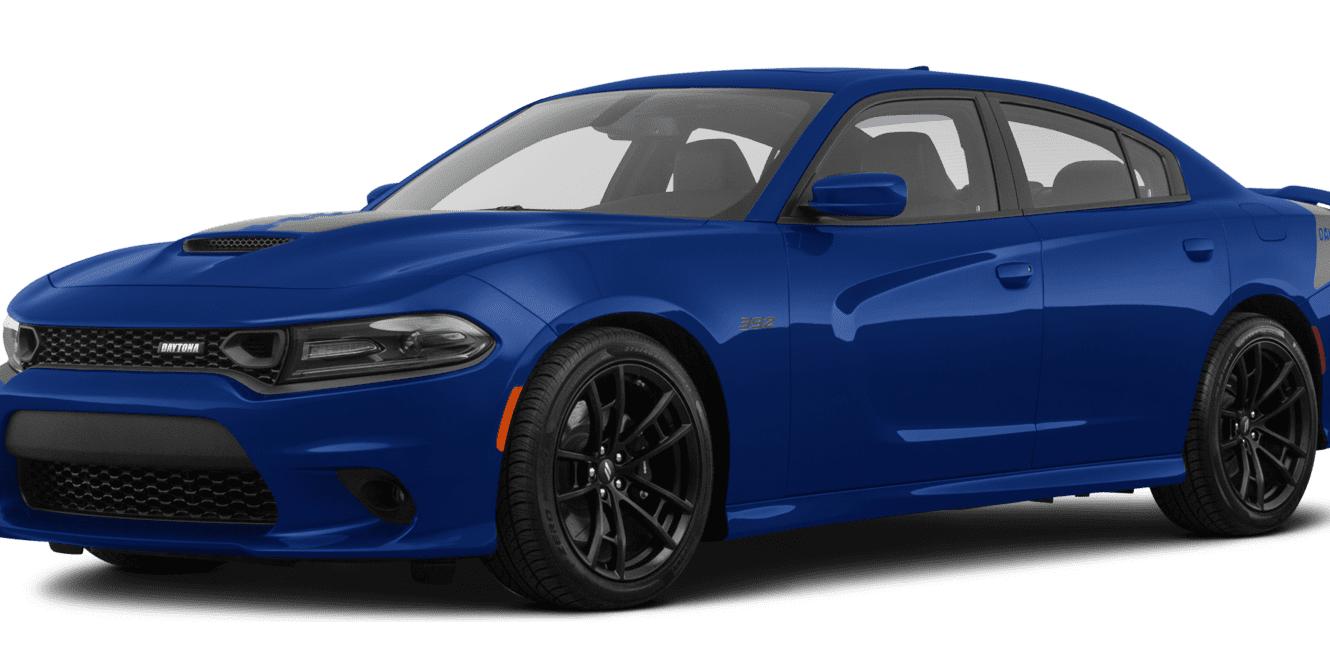 DODGE CHARGER 2021 2C3CDXGJ6MH522985 image
