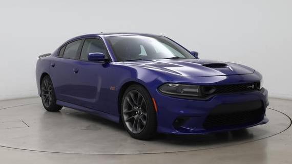 DODGE CHARGER 2021 2C3CDXGJ9MH678969 image