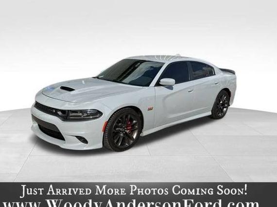 DODGE CHARGER 2021 2C3CDXGJ0MH528460 image