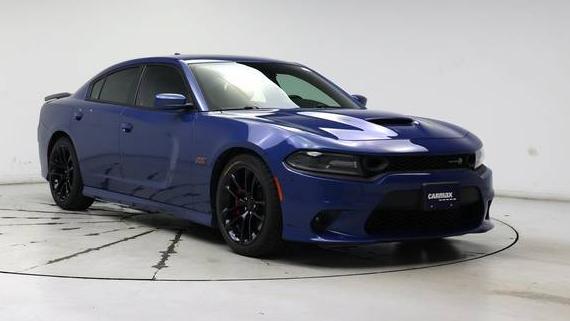 DODGE CHARGER 2021 2C3CDXGJ8MH622988 image