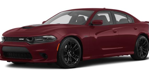 DODGE CHARGER 2021 2C3CDXGJ1MH557112 image