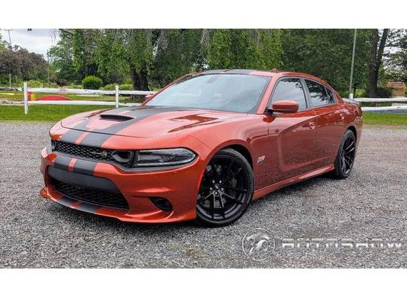 DODGE CHARGER 2021 2C3CDXGJ8MH559195 image