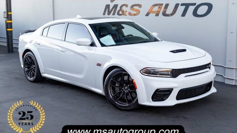 DODGE CHARGER 2021 2C3CDXGJ7MH645288 image