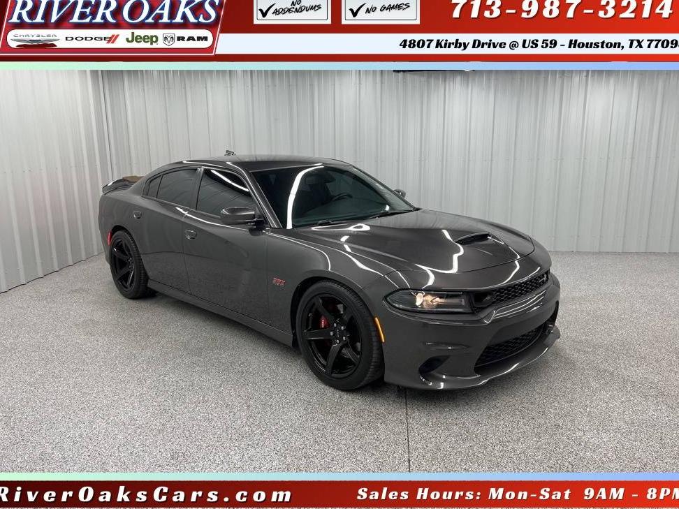 DODGE CHARGER 2021 2C3CDXGJ9MH511348 image