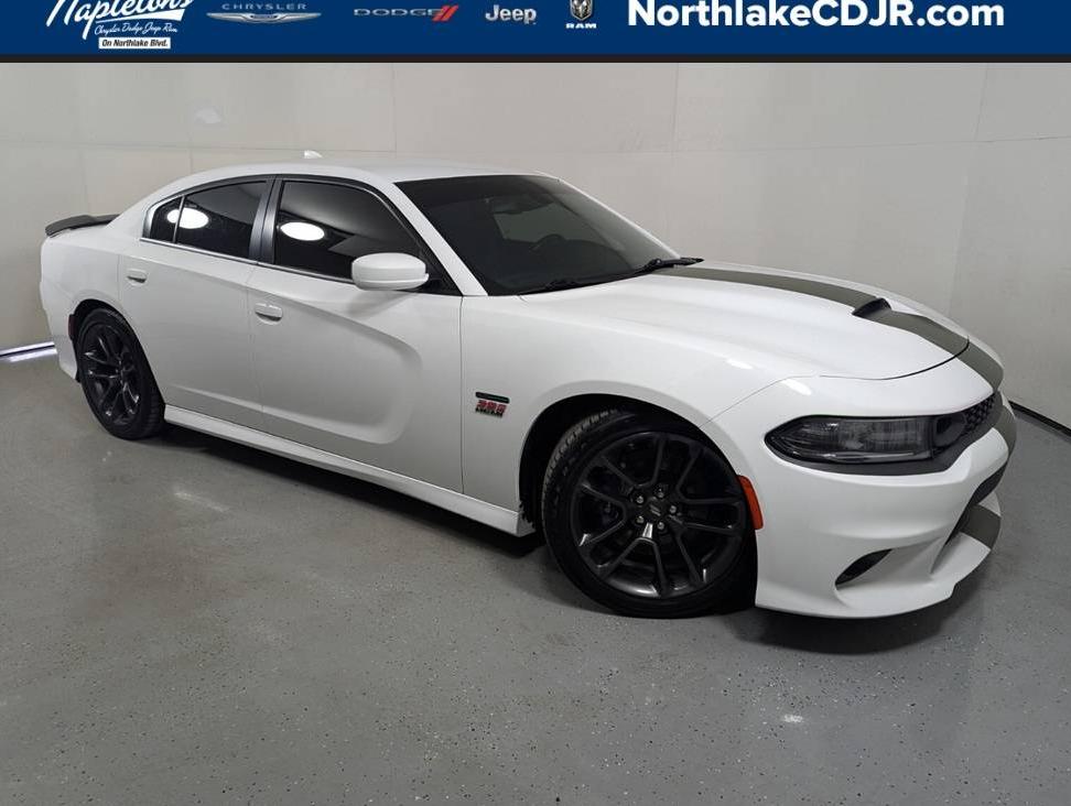 DODGE CHARGER 2021 2C3CDXGJ6MH643385 image