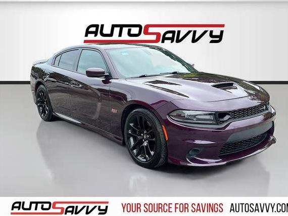DODGE CHARGER 2021 2C3CDXGJ5MH543956 image