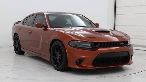 DODGE CHARGER 2021 2C3CDXGJ4MH532351 image DODGE CHARGER 2021 2C3CDXGJ4MH532351 image