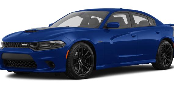DODGE CHARGER 2021 2C3CDXGJ9MH535682 image