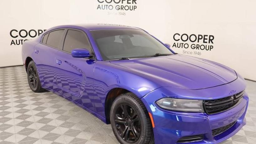 DODGE CHARGER 2021 2C3CDXBG9MH512673 image